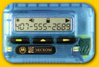 Motorola Bravo Express